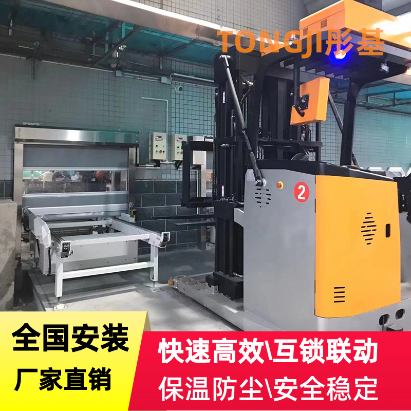 桶装水灌装洁净车间快速卷帘门