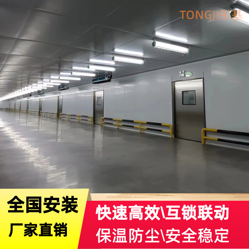 自动玻璃门效果图